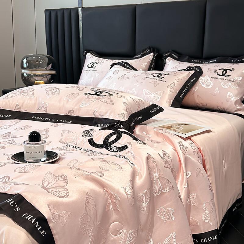 UOSU Jacquard Ice Silk Cooling Summer Quilt