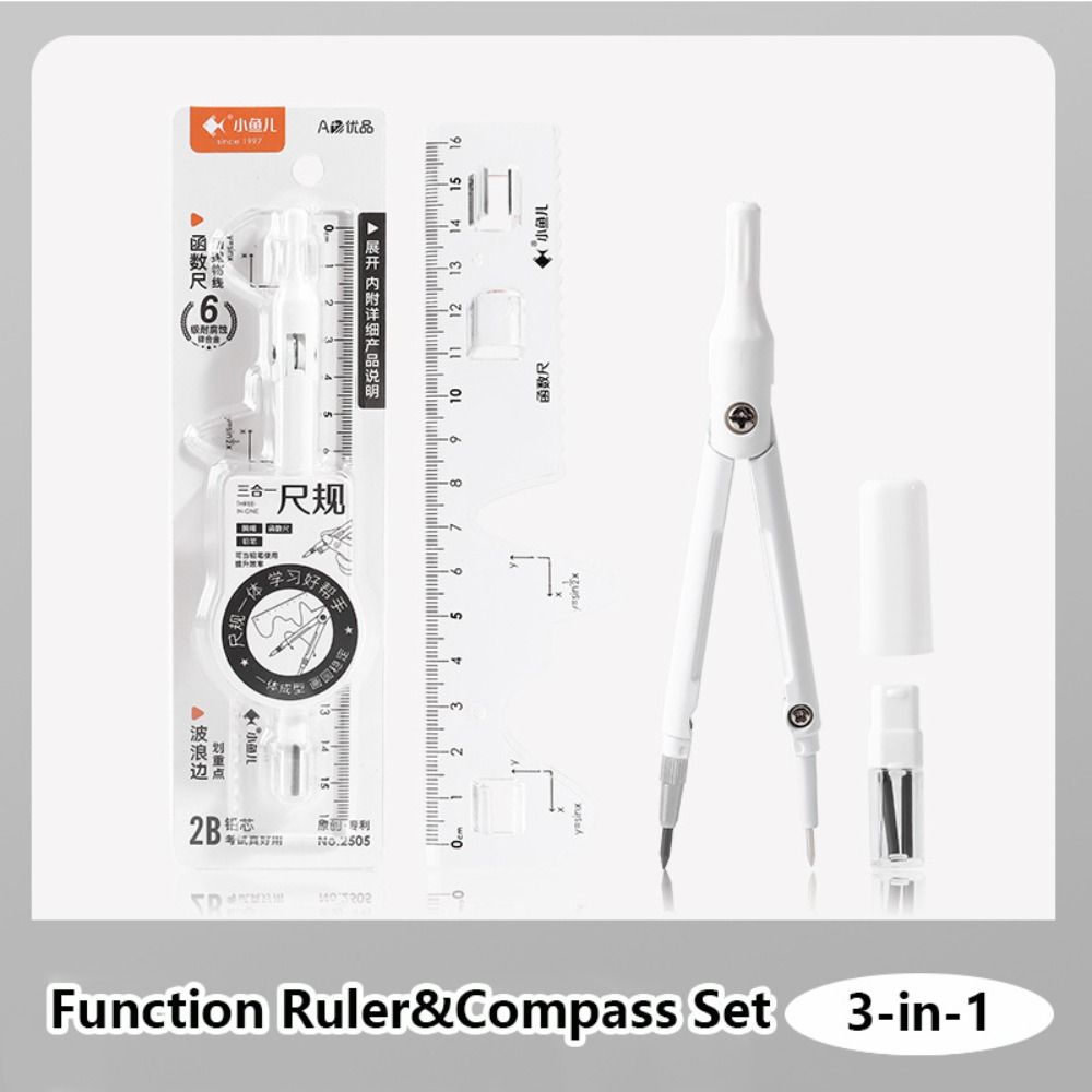 3-in-1 Compass Ruler Set Plastic Mechanical Pencil High Quality Drawing Tool  Students