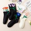 Women's Autumn and Winter Tulip Mid-calf Women's Socks Trendy Women's Style Flower Women's Mid-calf Cotton Black and White Long Socks