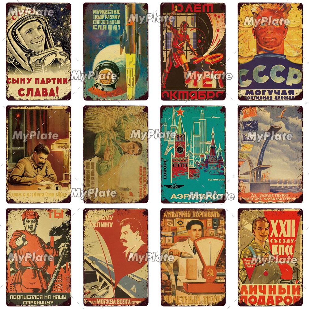 Русская Металлическая Табличка Плакат Жестяная Табличка Пластина Настенный Декор Для Бара Клуба Мужской Пещеры Авиационный Постер Классический Постер Сталин Лидер