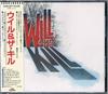 CD WILL & THE KILL - Will And The Kill 32XD927 MCA Records 1988 Japan Rock Used