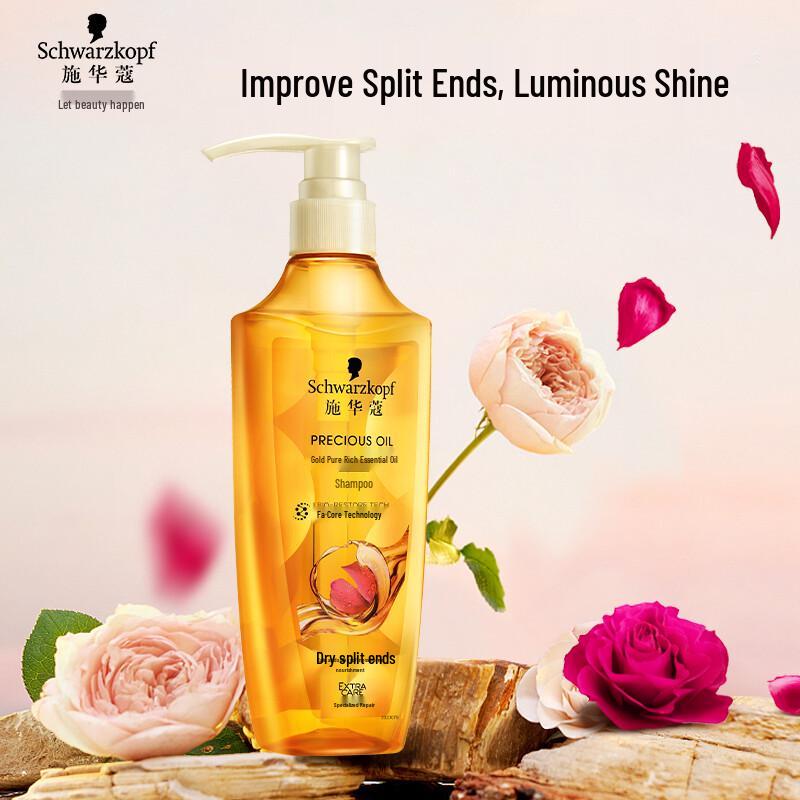 Schwarzkopf Gold Shine Oil Shampoo 600ml