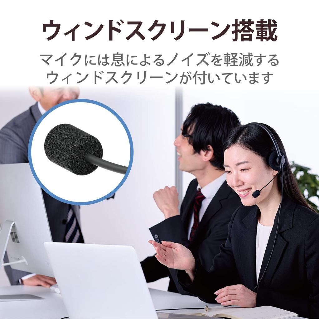 Elecom Проводной USB Двойной Микрофон Шум Левый и Правый Микрофоны Можно Отключить и Регулировать Громкость Черная Гарнитура, Подключение, Подавление, Использованный,