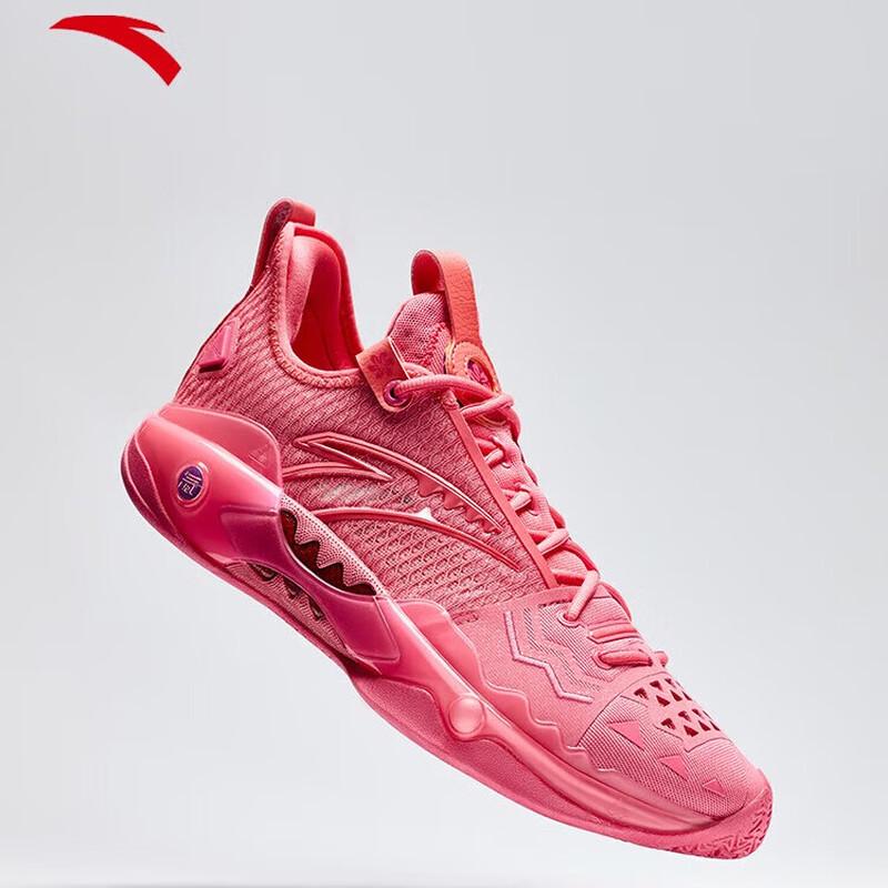 Anta KUAICHEN 5 PRO Kyrie Irving Signature Basketball Shoes