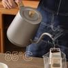 800 мл Домашняя бутылка для воды с контролем температуры, нагреваемая, из нержавеющей стали, с гусиной шеей, чайник, электрическая кофеварка
