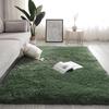 Simple Solid Color Plush Tie-dye Carpet Living Room Bedroom Balcony Household Carpet Floor Mat