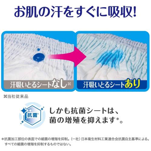 [Pants Big Size] Moonyman Sweat Refreshing Diaper (12~22kg) 144 Pieces (36 Pieces X 4) [Released In 2022] [Case Product]