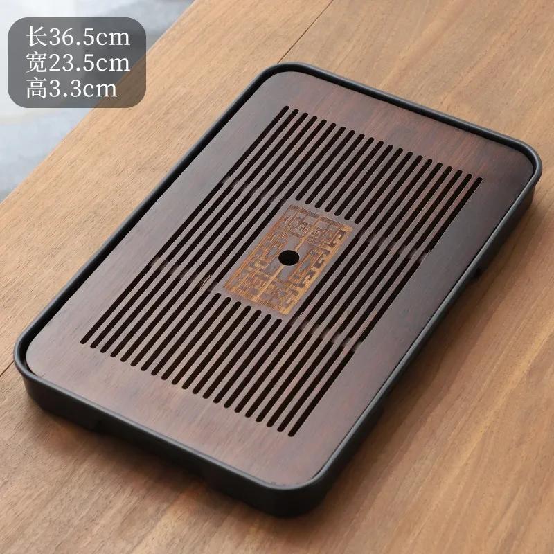 Портативный бамбуковый поднос для чая, чайный сервиз в стиле кунг-фу, поднос с сетчатым диском, бытовой дренажный поднос для хранения чая, быстрый дренаж, двойное использование для сухого и влажного использования