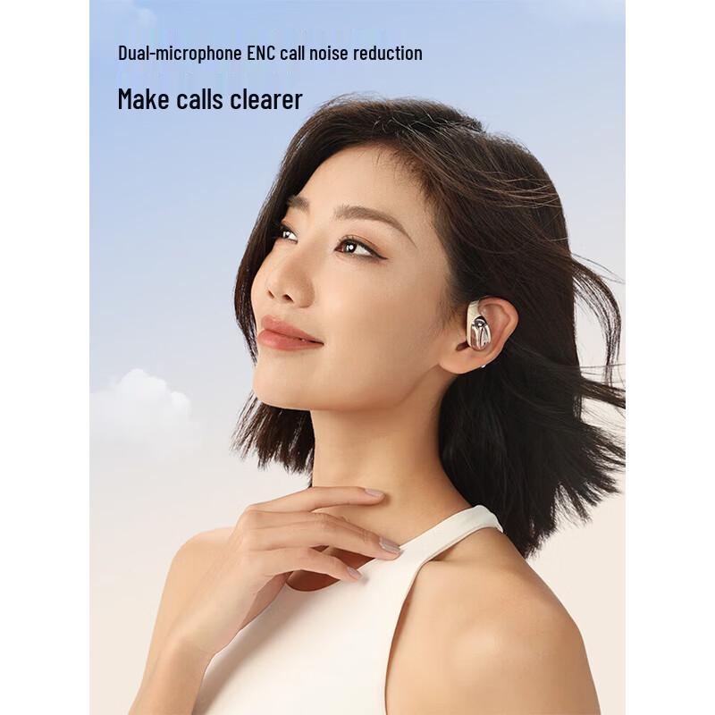 Спортивные Bluetooth-наушники NANK OE MIX с открытым дизайном