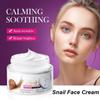 50 г Улиточный увлажняющий отбеливающий крем для лица против высыхания, питательный увлажняющий крем для лица с защитой кожи