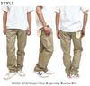 Рабочие брюки Dickies TC Twill Stretch Низкая посадка 874 24874 WD874