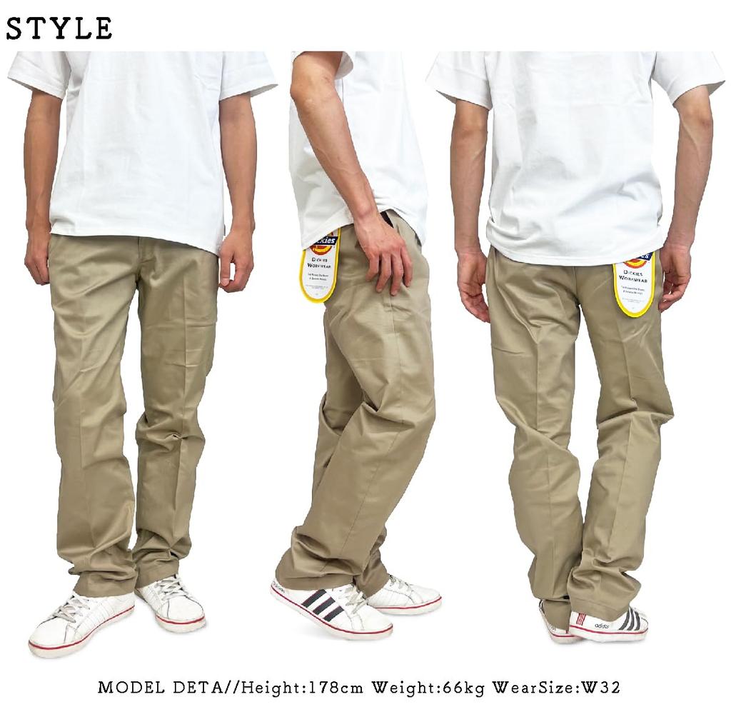 Рабочие брюки Dickies TC Twill Stretch Низкая посадка 874 24874 WD874