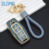 3/4 Buttons Car Key Case Fob Cover Shell for Mitsubishi 2023 Outlander 2022 Smart Remote Key Holder Protector Accessories