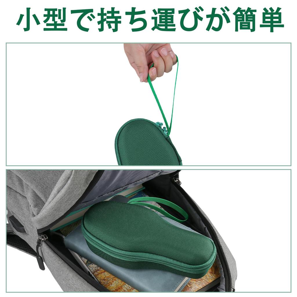 Сертифицированный Японской ассоциацией кендама соревновательный кендама Ozora зеленый защитный чехол для хранения Aenllosi (Только случай) -