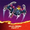 LEGO Ninjago Ninja Climber Mecha Игрушка Подарок на день рождения Блок Рождество Мальчики Девочки Дети 9 лет 10 лет 11 лет Начальная школа