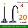 8mm Universal Nozzle Automatic Sprayer for Watering, Irrigation, and Cooling.