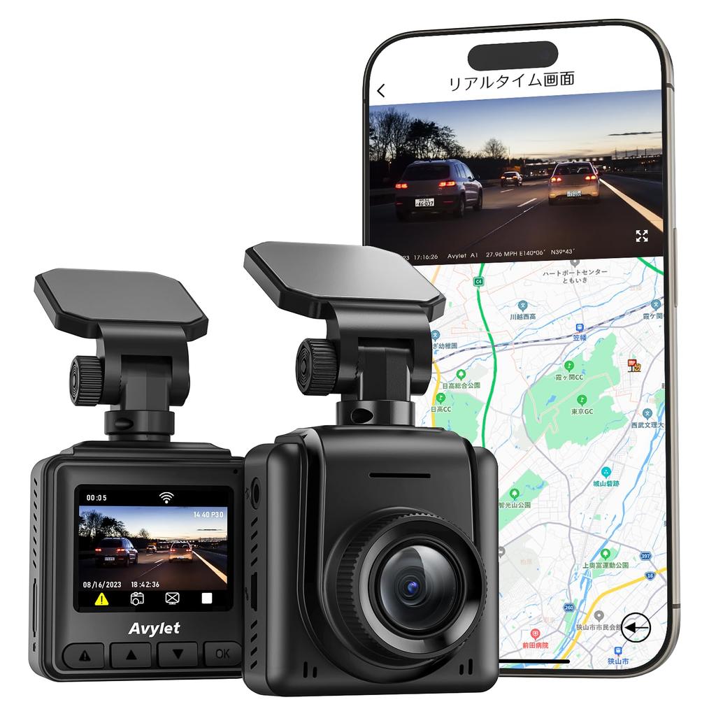 Compact Dashcam with Front WiFi, Smartphone Connectivity, 2K 1440P, External GPS Module Support
