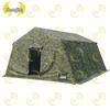 Portable Inflatable Camouflage Field Tent