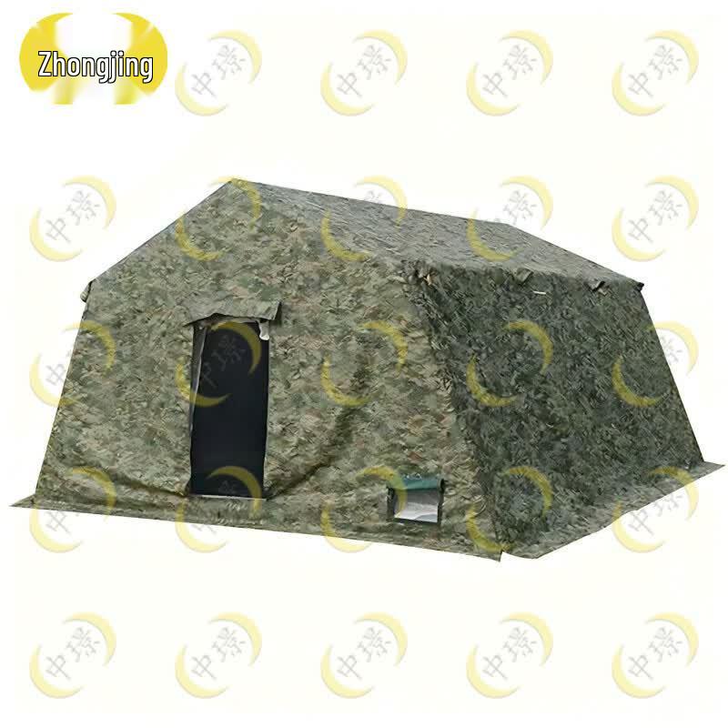 Portable Inflatable Camouflage Field Tent