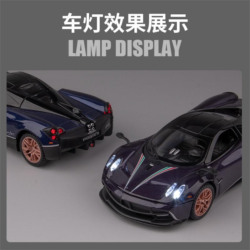 1:32 Pagani Huayra Dinastia Китайский Дракон Специальное Издание Металлический Сплав Литье под Давлением Модель Автомобиля Домашний Модный и Настольный Дисплей Украшение