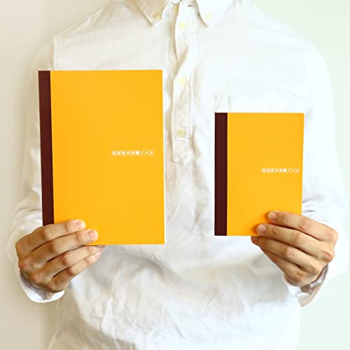 HOBONICHI Hobonichi Блокнот 2023 Аксессуары Hobonichi Графический блокнот (А5) Графики 3,7 мм 288 страниц