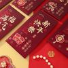 6pcs Hard Paper Chinese New Year Envelope Thickened Red Packet  Christmas Celebration