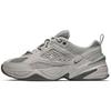 M2K Tekno SP Atmosphere Grey Унисекс Кроссовки Темно-серый-Белый-Дымчатый BV0074-001