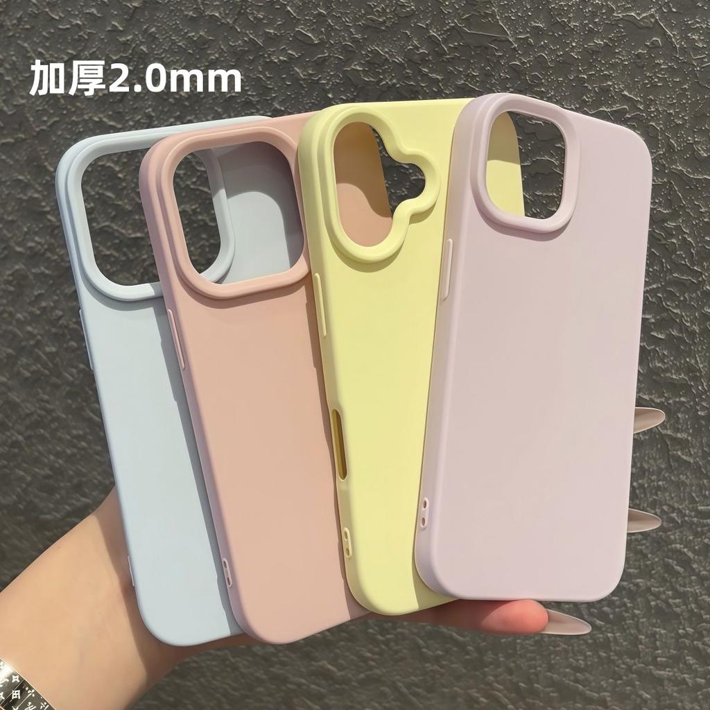 Светлый цвет дофамина подходит для чехла на телефон Apple 18 iphone17PM однотонный клейкий рисовый корпус 14 противоударный защитный чехол.