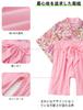 SHELISTEN Baby Hakama Romper for Perfect for 100th Day First Hinamatsuri Fireworks and Baby Shower Gifts Cherry Size Girls, Celebrations, Meal,