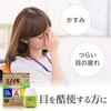 Глазные капли Smile 40EX Gold Mild 13 мл