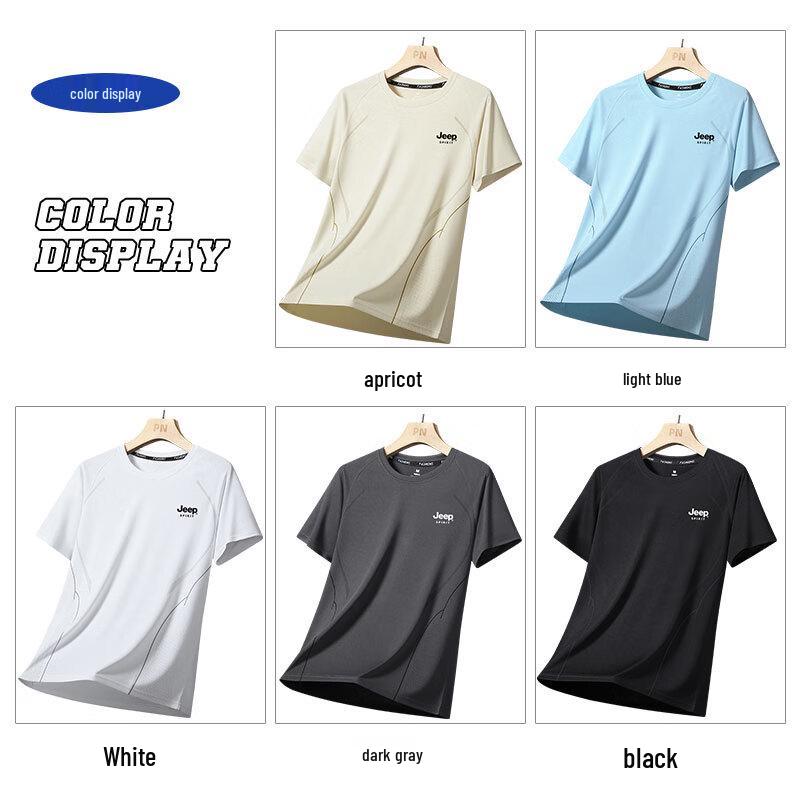 JEEP SPIRIT Men's Ice Silk Short Sleeve T-Shirt