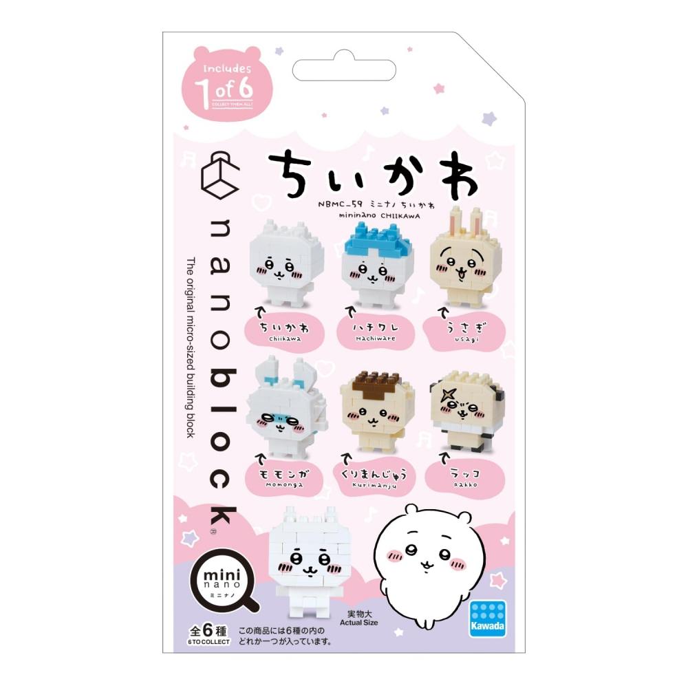 Nanoblock Mini Nano Chikawa (BOX) NBMC59S 1BOX 6 Pieces, 6 Types In Total