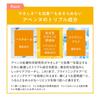 Avene Radiance Serum with Avene Water and Spray Elegant Floral Bouquet Scent Dry Fine Sensitive Skin Dermacosmetics by Shiseido C+ (30mL + 50g)
