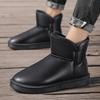 Мужские ботинки, легкие зимние ботинки, мужские зимние ботинки, водонепроницаемая зимняя обувь, большие размеры 36-45, унисекс, зимние ботинки по щиколотку