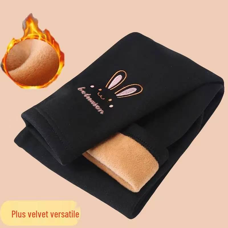 Cozy Trousers