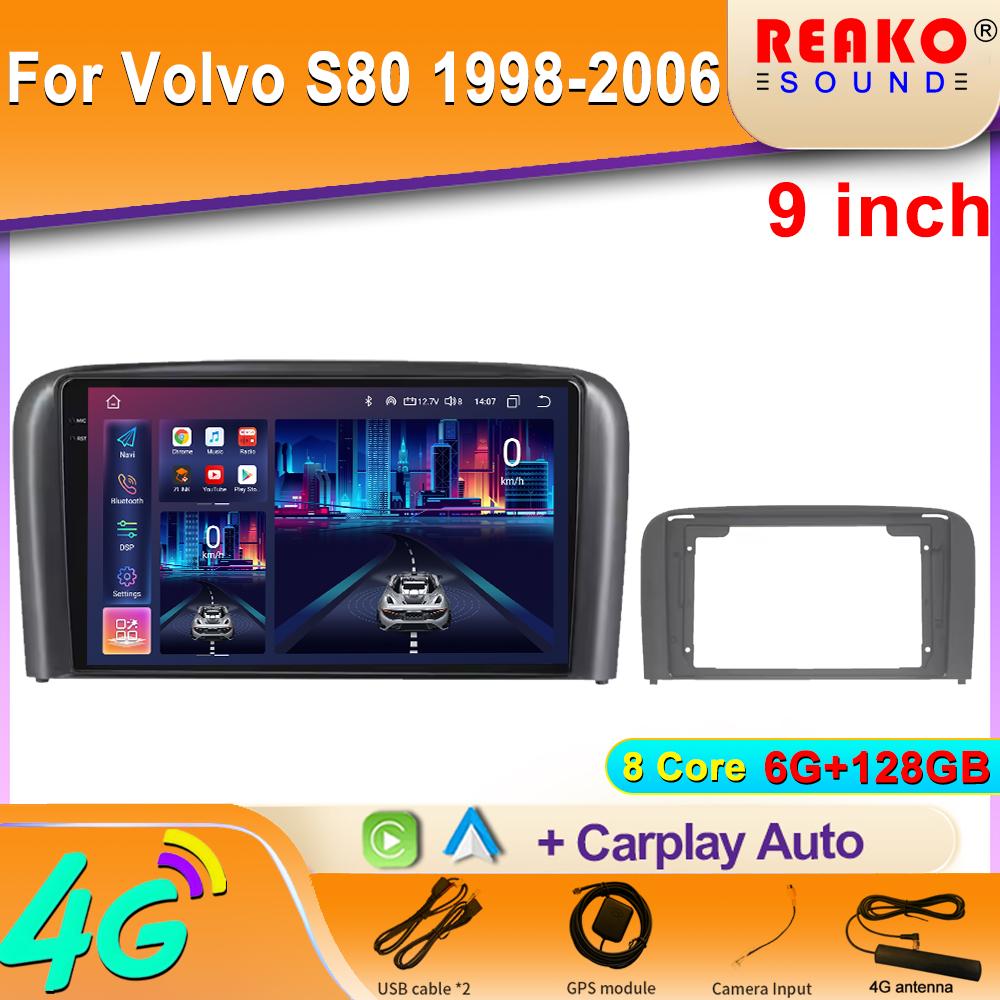 Carplay Android Auto Car Radio для Volvo S80 1998-2006 2 din Мультимедийный проигрыватель Автомагнитола Головное устройство Навигация Стерео Аудио