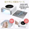 Художник 2026 Последний Гель-Лак NAILGIRLS 150 Вт LED УФ Лампа для Совместима со Всеми 36 Быстрая Полимеризация Автоматическая Японская Инструкция Подходит для Рук и
