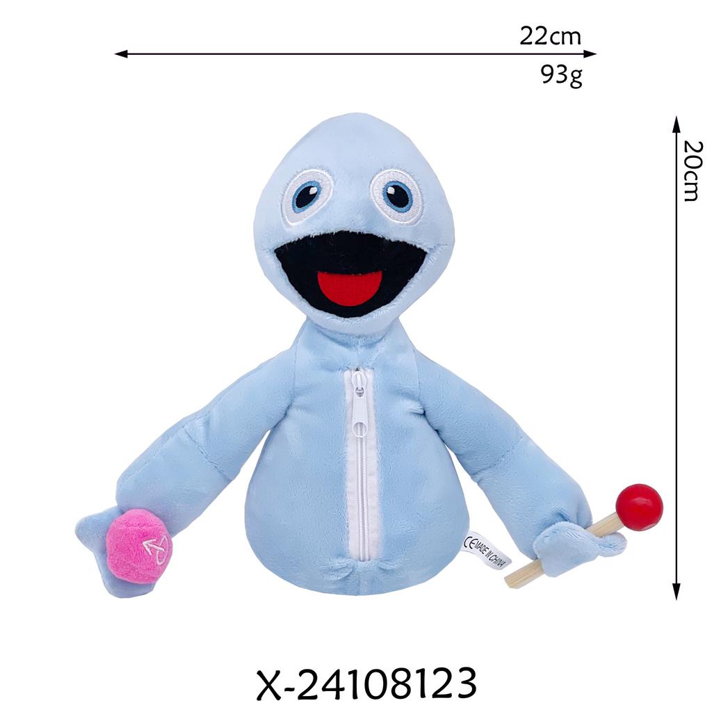 New Yeeps Hide And Seek Plush Plush Plush Plush Plush Toy Toy