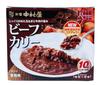Shinjuku Nakamuraya Beef Curry (200g X 10 Bags)