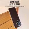 Luxury Genuine Leather Phone Case IPhone 15 Pro Max 14 With Electroplated Gold Edge