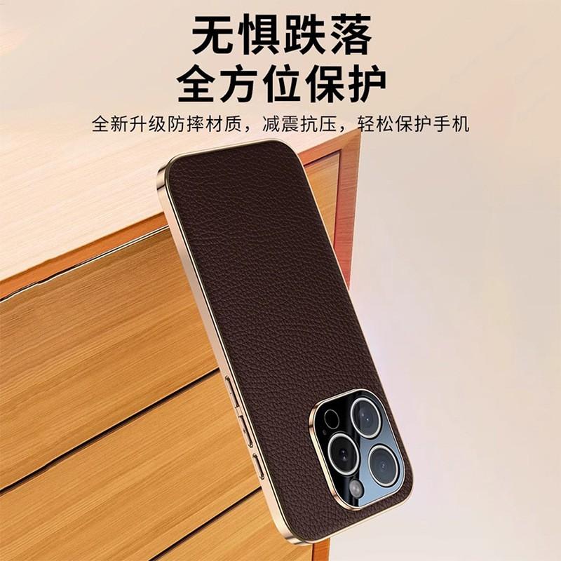 Luxury Genuine Leather Phone Case IPhone 15 Pro Max 14 With Electroplated Gold Edge