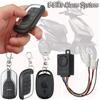 Anti-Theft E-Bike Alarm System Electric Bicycle Security With Two Remote Control Motorcycle Scooter