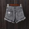 Summer Ripped Raw Edge Denim Shorts Ladies Fat Man Large Size High Waist Wide Leg Hot Pants Trend