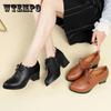 Spring and Autumn New Deep-mouth Single Shoes Shoes Soft Sole Thick Heel Women's Shoes Bow Ladies Mid-heel Leather Shoes