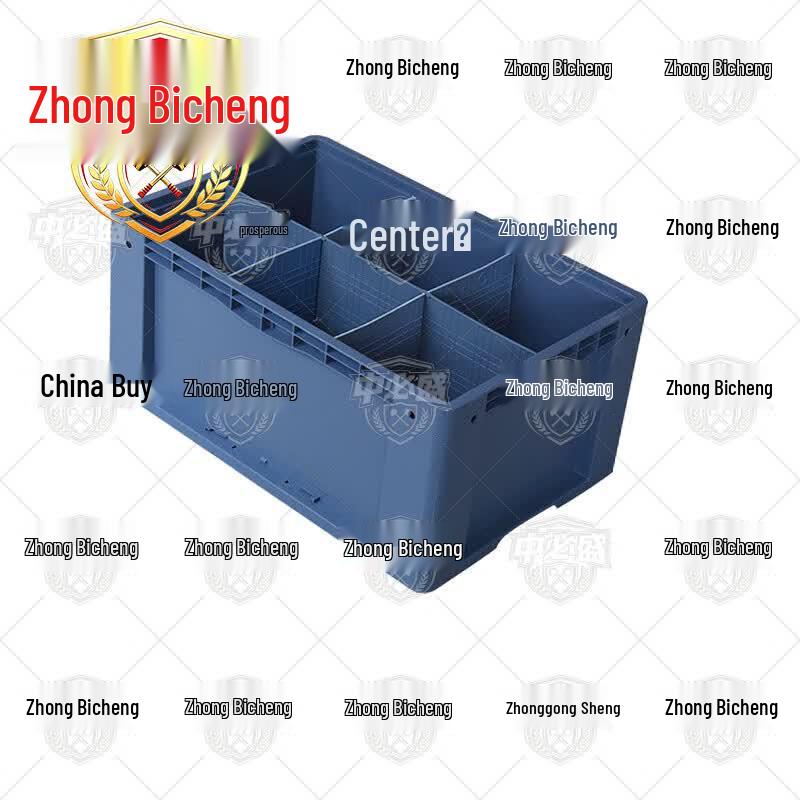 Zhongbisheng 600x400x280mm Plastic Logistics Storage Box