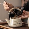 Кильн Жу kiln Поднимающийся горшок Керамический Бытовой Маленькая емкость Чайник Китайский Бамбуковый Чайный набор Подглазурная роспись Пить чай в офисе