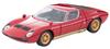 Tomica Limited Vintage LV Lamborghini Miura SV Red Finished Product 1/64