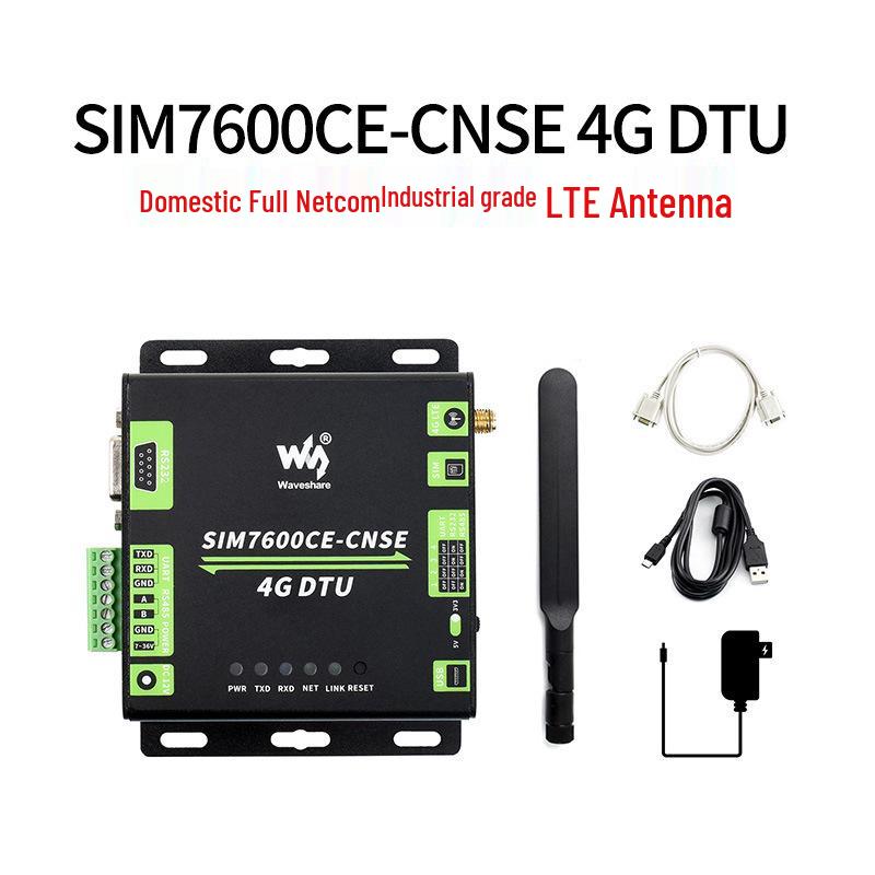Серия Weisnow SIM7600: 4G-модуль Интернета с функцией звонков и GNSS-позиционированием