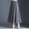 Women Midi Skirt Elastic High Waist Long Skirt with Solid Mesh Hem Solid Color A-Line Skirt Daily Wear