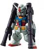 FW GUNDAM КОНВЕРДЖ № 22 (Гандам сходится # 22) [1.(259): Gundam (Версия «Финальная битва»)] (Отдельный предмет)